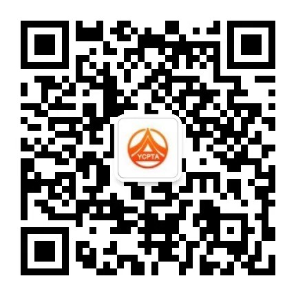 1577669902.jpg 微信圖片_20191210122641.jpg